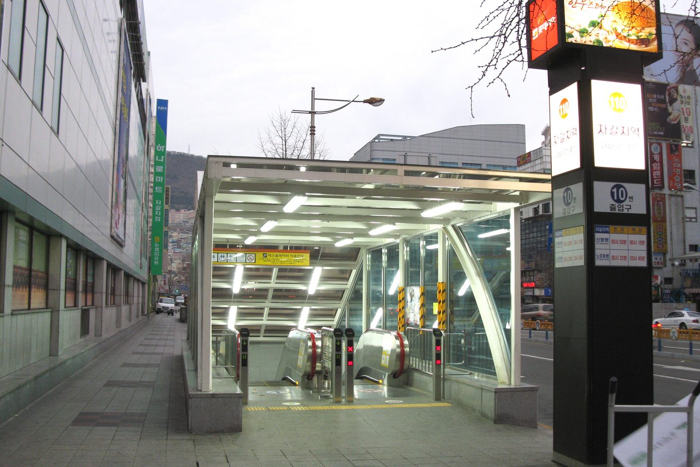 Exit 10 of Jagalchi Station on Busan Metro Line 1, at street level